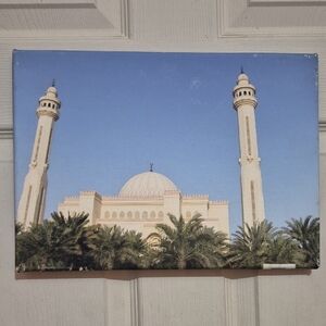 Elegant Mosque Canvas Wall Art